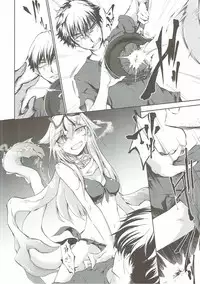 (Gunreibu Shuho & Houraigekisen! Yo-i! Goudou Enshuu 4Senme) [GAULOISES BluE (Amano Chiharu)] Yuudachi Shigure to Kekkon Seikatsu -Yoiyami no Yaneura- (Kantai Collection -KanColle-)