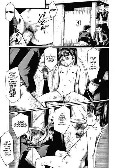 [Shinjima Saki] Kusamura | In The Grass Ch. 1-3 (Itaike na Meidou) [English]