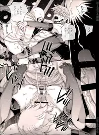 [Hariko no Tora (Midoh Torako)] NIESA [Digital]