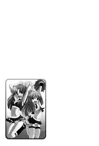 [Charlie Nishinaka] Cheers! 12 [English] {SaHa + TripleSevenScans}