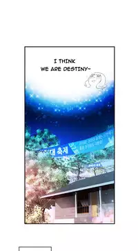 Tissue Thieves Ch.1-19 (English) (Ongoing)