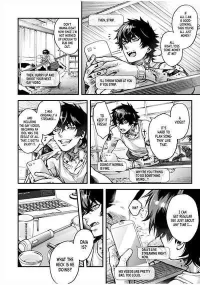 BOY×BOY IDOL COLLECTION!!