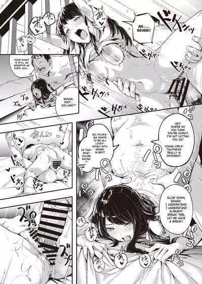 Boku no Shiranai Himitsu no Natsuyasumi | Summer Break Secret I Didn’t Know About