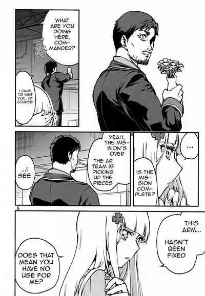 Tsuyoku Dakishimete | Please Hold Me Tight