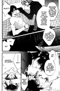 [Kaen] Prisoner [English]