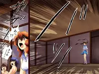 [17in] AO NO SATO 2 [Jap] [Full Color]