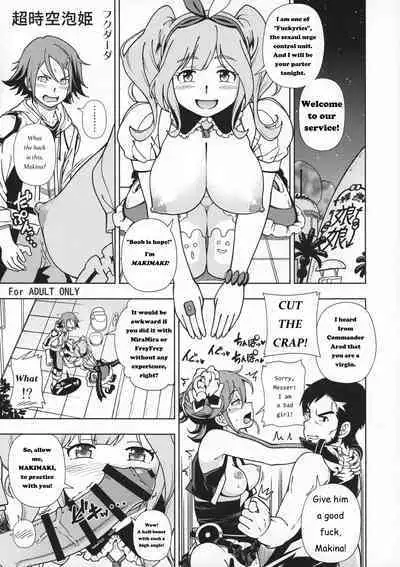 (C90) [Kensoh Ogawa (Fukudahda)] Choujikuu Awahime (Macross Delta) [English]