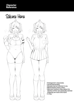 Fuuki Iin to Fuuzoku Katsudou | SEX ACTS with a Member of the Public Moral Committee