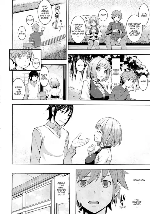 Love Letter from HP - Love Letter from Hot Pants Decensored