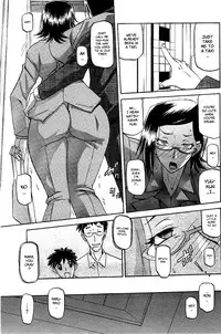 [Sanbun Kyoden] Fuyu no Ajisai | Winter Hydrangea Ch. 1-4 [English] [Brolen + Faytear]