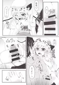 (C87) [Angelic Feather (Land Sale)] 400-sai Ijou Toshiue no Flan-chan to Nagasareru Mama H suru Hon (Touhou Project)