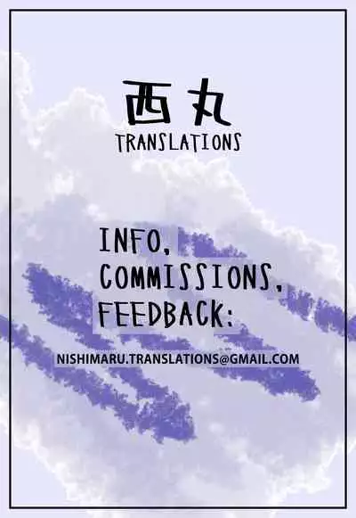 Fighter Girls ・ Vampire