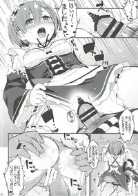 (C90) [Sniff Dogs (Ujiie Moku)] Balse Kansatsu Nikki (Re:Zero kara Hajimeru Isekai Seikatsu)