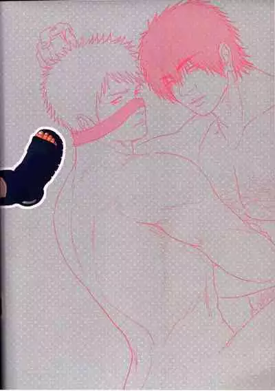 (Zennin Shuuketsu 14) [6tsuno87 (Pochi)] Sex Shinai to Derarenai Heya ni Tojikomerareta Asuma to Raidou (Naruto)