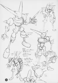 (C55) [CAPTAIN SANTA (Shinkaida Tetsuyarou)] Poison Kiss (Fun Fun Pharmacy)