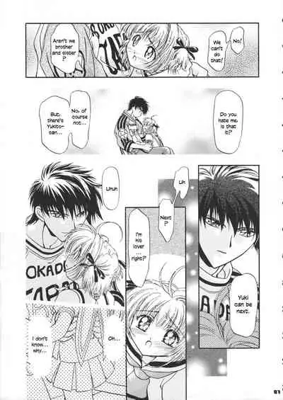 (CR37) [Gambler Club (Kousaka Jun)] Sammy Sakura Soushuuhen Ch 1-4 (Cardcaptor Sakura) [English]