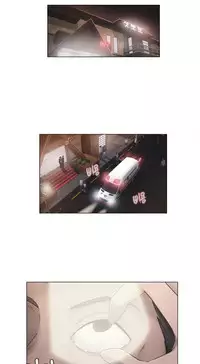 Miss Mystic Ch.1-20 (English) (Ongoing)