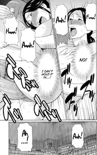 [Takasugi Kou] Ame no Hi no Gogo | A Rainy Day's Afternoon (Ureta Karada no Hatsujouki) [English] [desudesu] [Decensored]