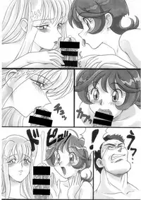 [Rehabilitation (Garland)] Ecchi na Gengashuu (Various) [Digital]