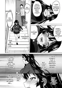 (C93) [Muchakai (Mucha)] Chizuru-chan Kaihatsu Nikki 5 | Chizuru-chan Development Diary 5 [English] {doujins.com}