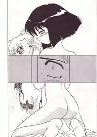 (C53) [Momo no Tsubomi (Various)] Lolikko LOVE 8 (Various)