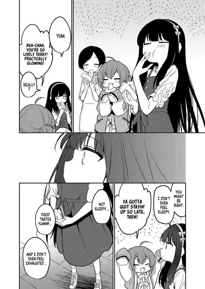 Atashi wa Succubus | I am a Succubus