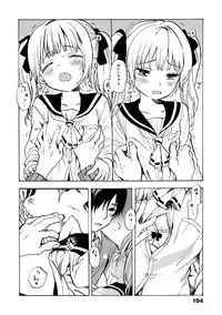 [Amezawa Koma] Dakishimetai. [Digital]