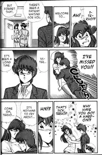 [Inui Haruka] Ogenki Clinic Vol.4 [English]