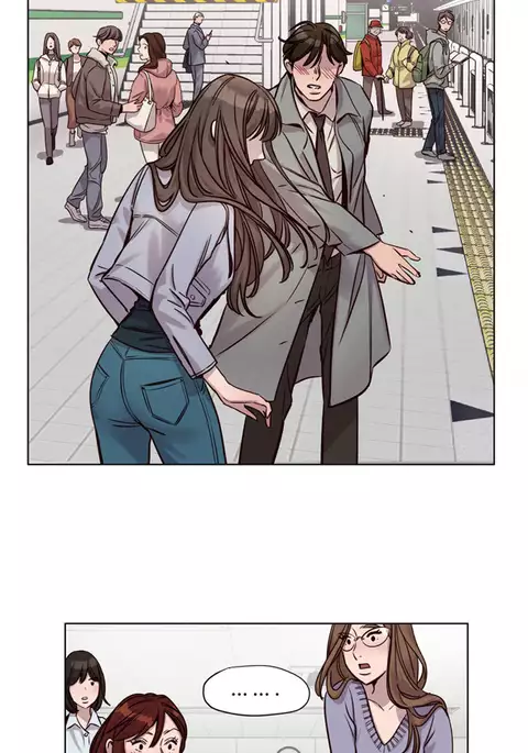 Atonement Camp Ch.1-32