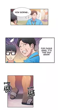 [BAK Hyeong Jun] Sweet Guy Ch.1-49.5 (English) (YoManga) (Ongoing)