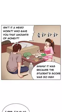 Trap Ch.1-6 (English) (Ongoing)