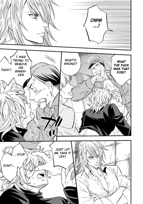 Tobira to Kamen l Doors and Masks