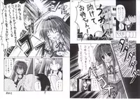 (C63)[Shuraba Keikaku (Torishimo)] Asa Hiru Yoru Asa (Suigetsu)