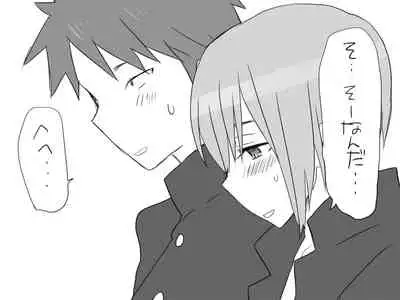 Changed into a Girl, with My Best Friend