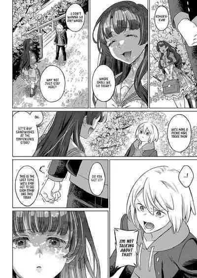 Kohakuiro no Machi, Sakura ga Ita Kisetsu | Amber Town, The Season With Cherry Blossoms