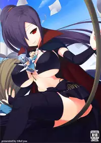 [I-Raf-you (Various)] Microne Magazine Dainigou [English] [Digital]