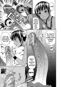 [Dakouin Saburou] 2 Nen F Gumi Zen'in Seikou Ch.1-4 [English]