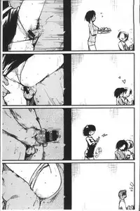 [Higenamuchi] Katsura-san-chi no Nichijou Seikatsu - Katsura home's Everyday Sexlife | 桂小姐家的日常性活 [Chinese]