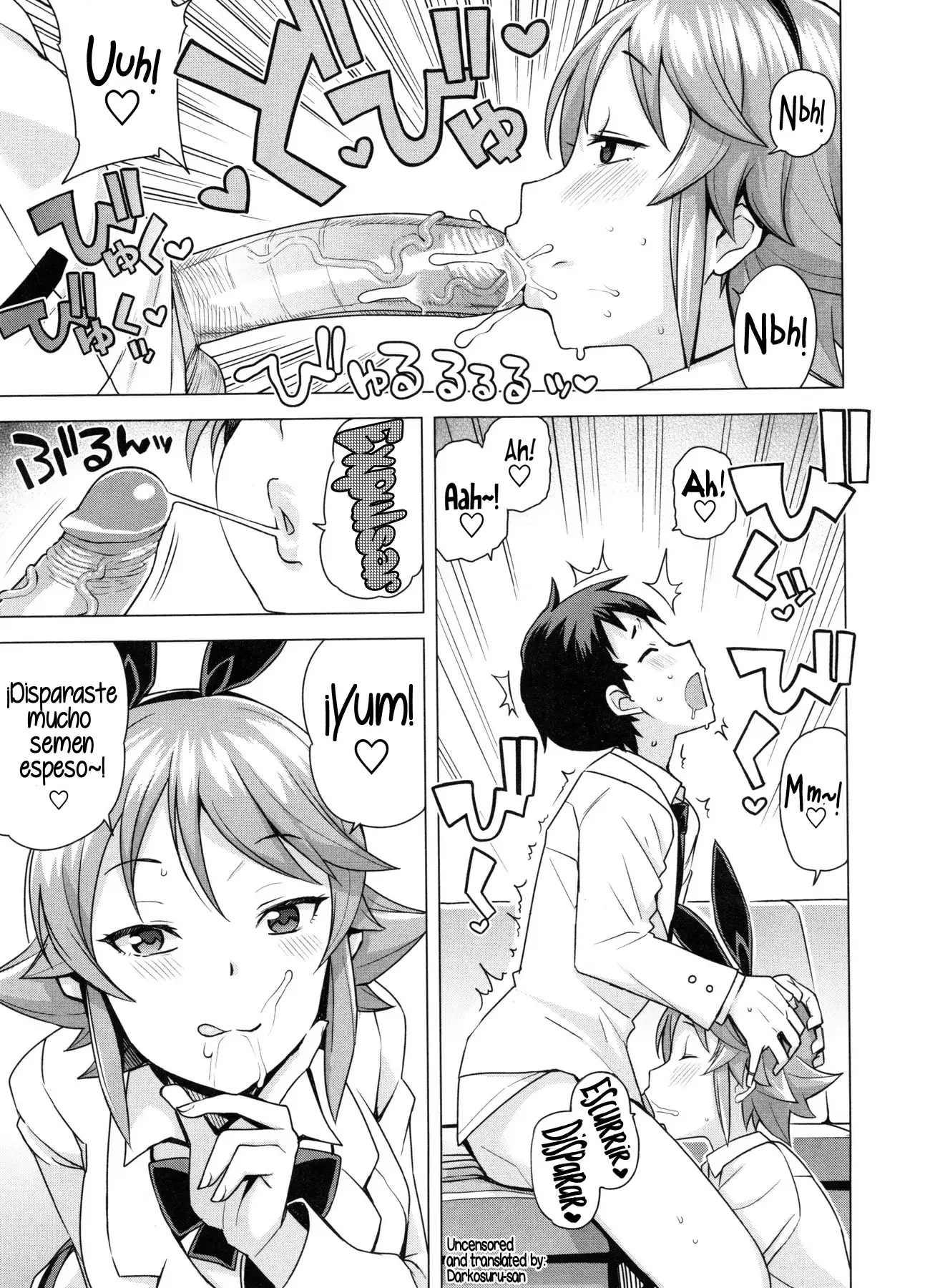 Danshi Kousei Iinkai Ch. 1-2