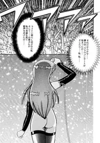 Bishoujo Doujinshi Anthology Cute 2 (Fancy Lala, Yu Yu Hakusho, Kakyuusei, To Heart, Card Captor Sakura)