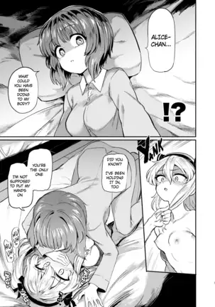 Chinpo Yakuza Miporin 6 Boko Mazo Seizou Hen | Chinpo Yakuza Miporin 6 Boko Bitch Maker