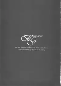 (C60) [BLUE GARNET (Serizawa Katsumi)] BLUE GARNET XII EDEN (Sister Princess)