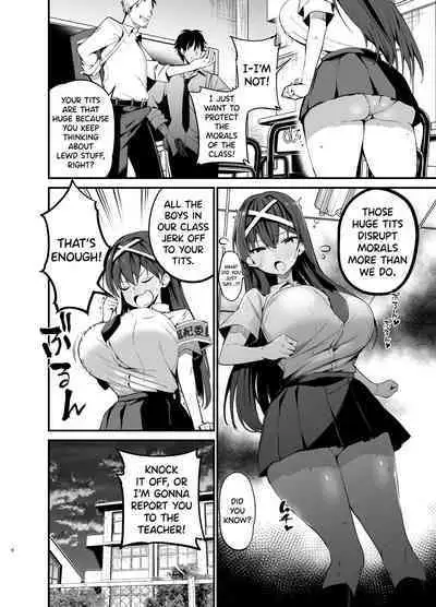 Fuuki Iinchou ga Ochiru made | The Fall of the Morals Committee President