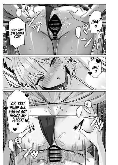 Hatsujou Megitsune Yakumo Ran | Ran Yakumo, Vixen in Heat