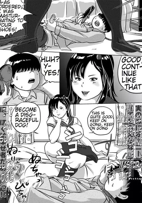 Imouto Tomomi-chan no Feti Choukyou Ch. 6 | Younger Sister, Tomomi-Chan's Fetish Training Part 6