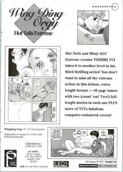 [Kondom] The New Bondage Fairies 11