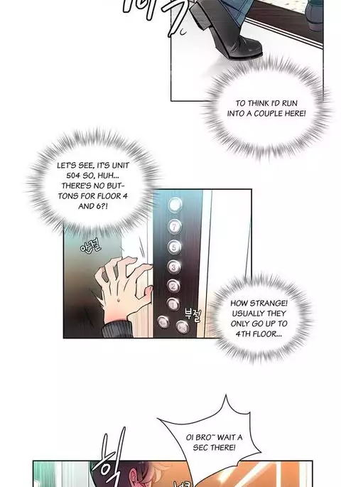 Lilith`s Cord Ch.1-11