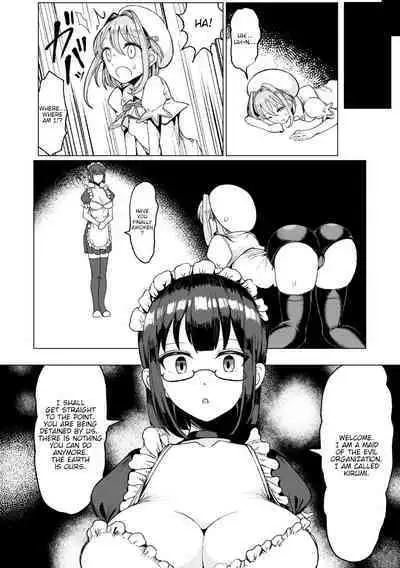 [Motsuaki] Futanari Mahou Shoujo dakedo Aku no Soshiki no Kigu Kairaku Zeme niwa Zettai Makenai yo (Koubi wa Mechakucha Kimochi Ii) [English] [tabibit0] [Digital]