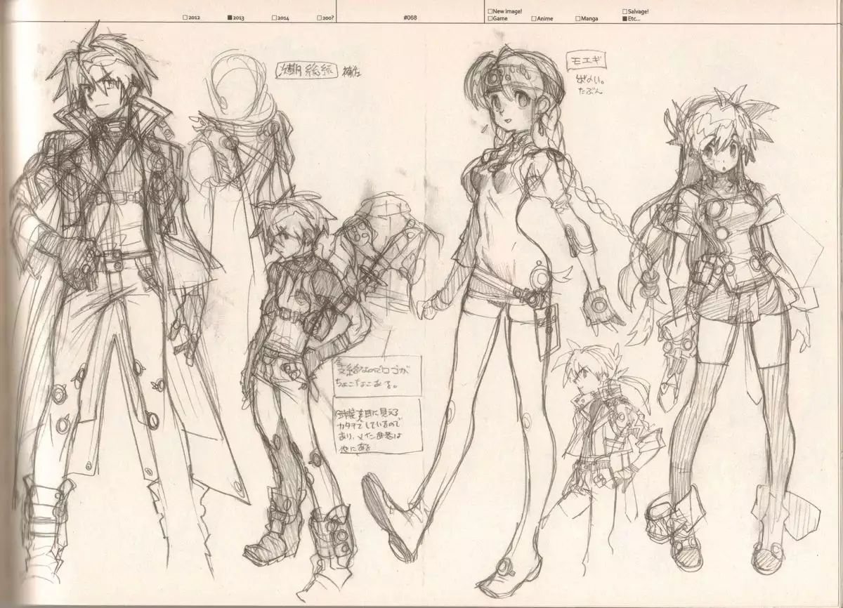 RaKuGaKi./Monochrome.