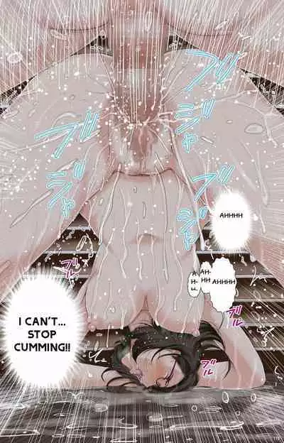 Haha ga Aitsu no Omocha ni Ochiru made ~Naomi 1